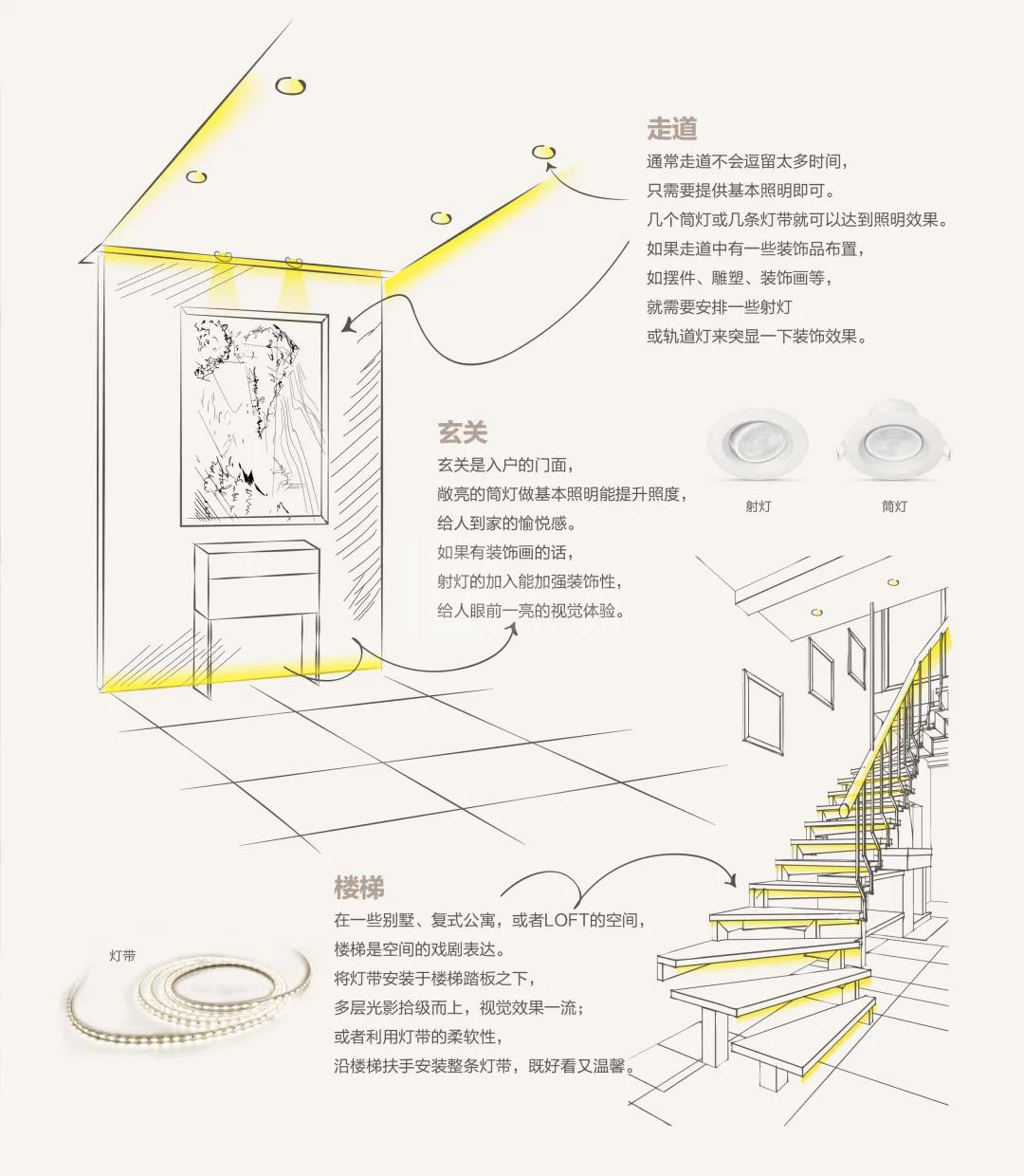 微信图片_20211126103347.jpg