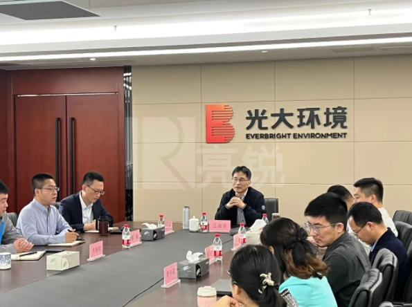 截图20220712084711.png